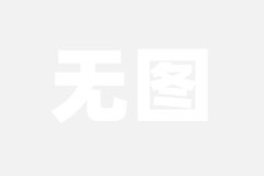 小姐姐右侧脸,揭秘小姐姐的独特魅力